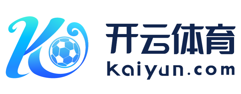 四川省德阳市kaiyun体育官网app下载